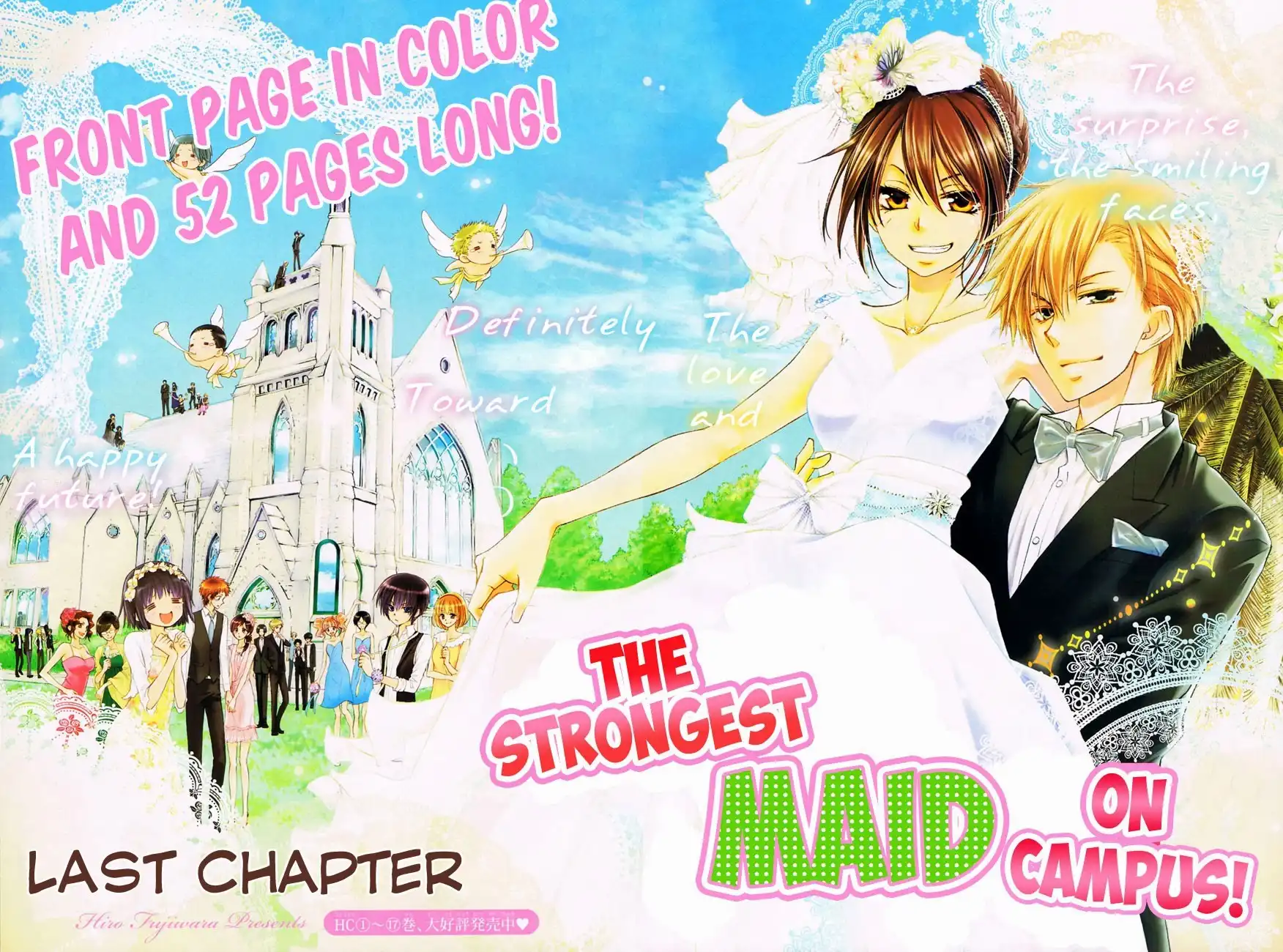 Kaichou Wa Maid-sama! Chapter 85 3